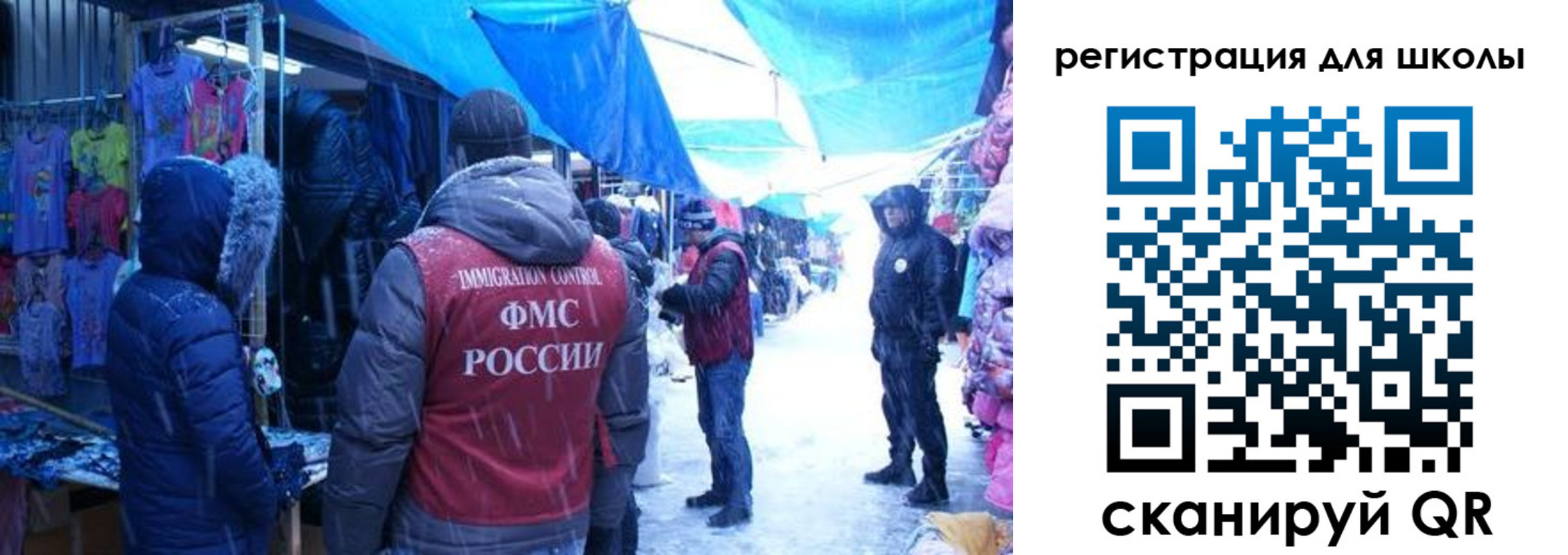 временная регистрация в квартире в Усть-Лабинске